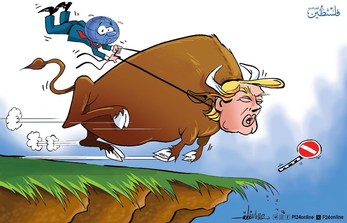 محدثة العراقي tweet media