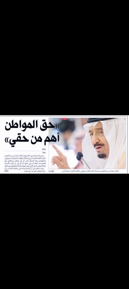 هليل الربيدي tweet media