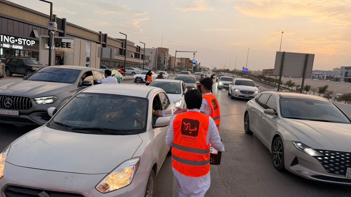 زياد tweet media