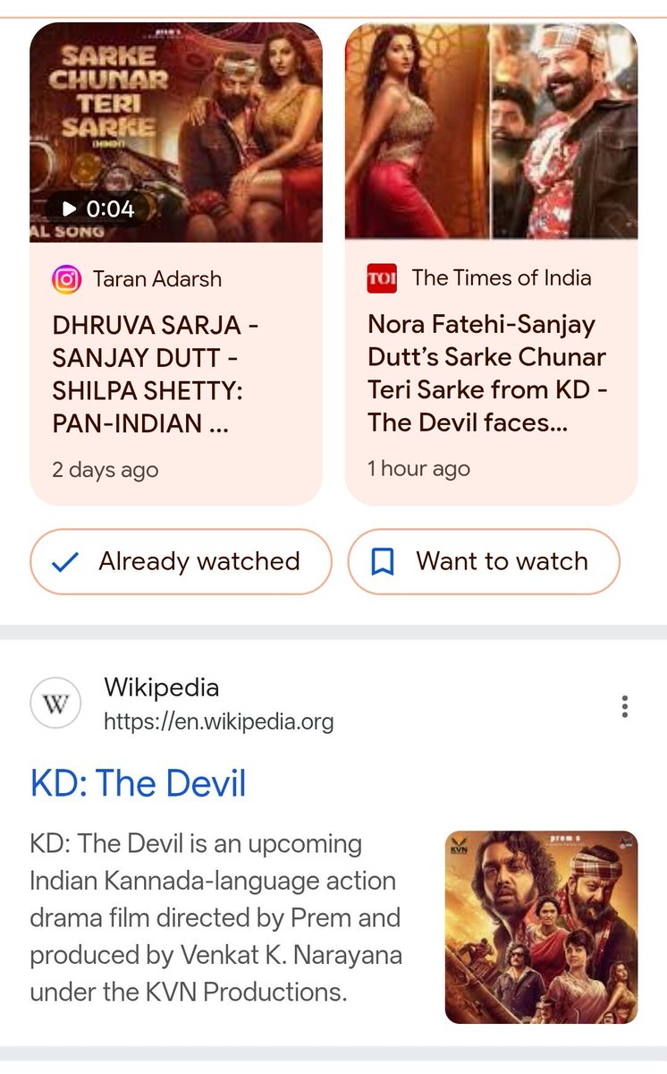 🇮🇳ରାକେଶ କଳିଙ୍ଗ ପୁତ୍ର 🇮🇳 tweet media