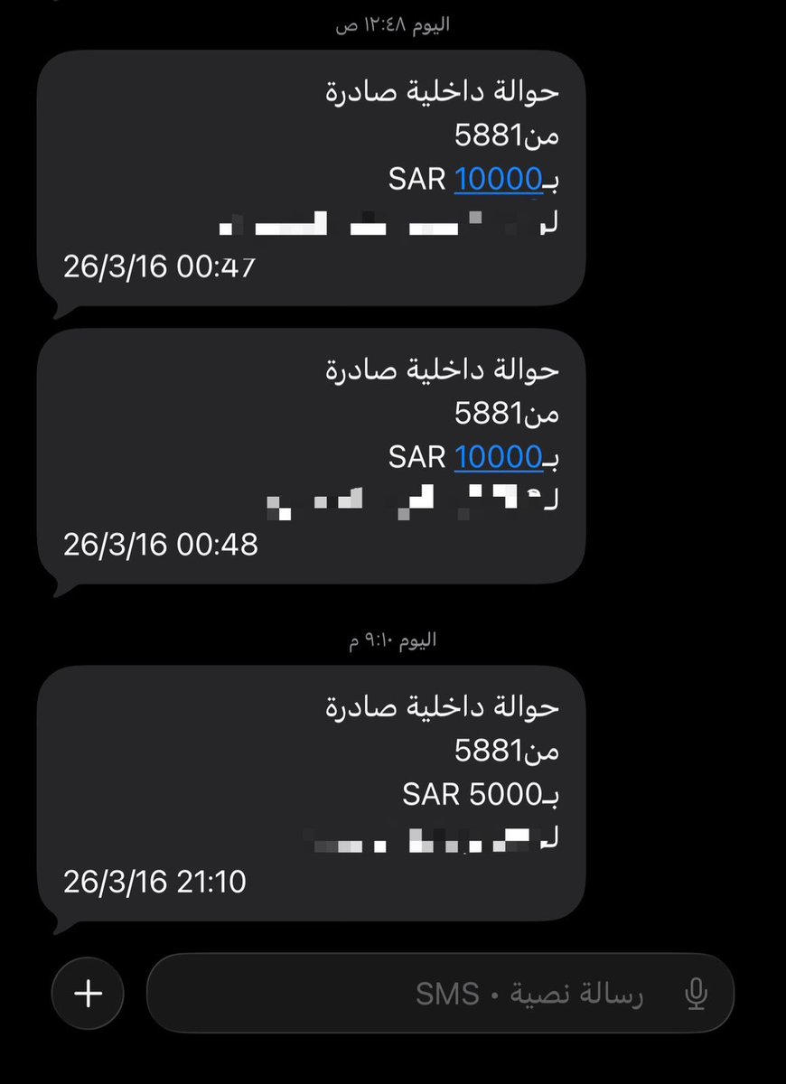 المحامي/ عبدالوهاب الفقيه tweet media
