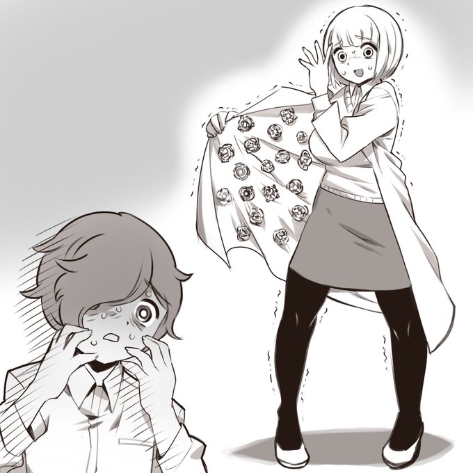 あれ? ためにならない氏にいいねされてるって事は………サーチバン解けてる? 