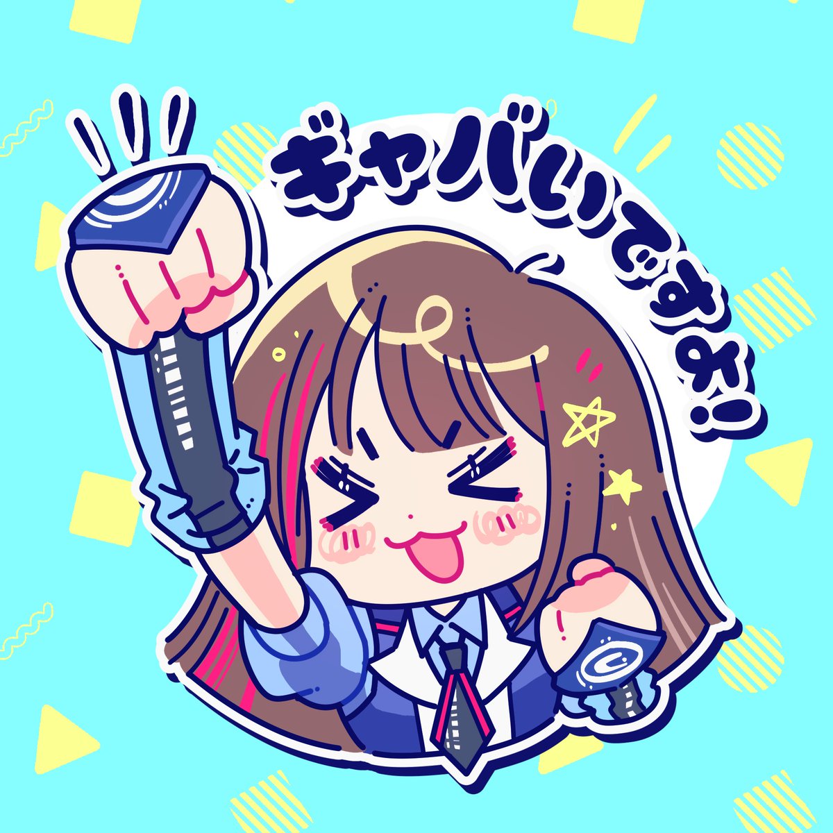 TIKUTICO's tweet photo. 🌟💫💫 https://t.co/0LQd8PdZS4