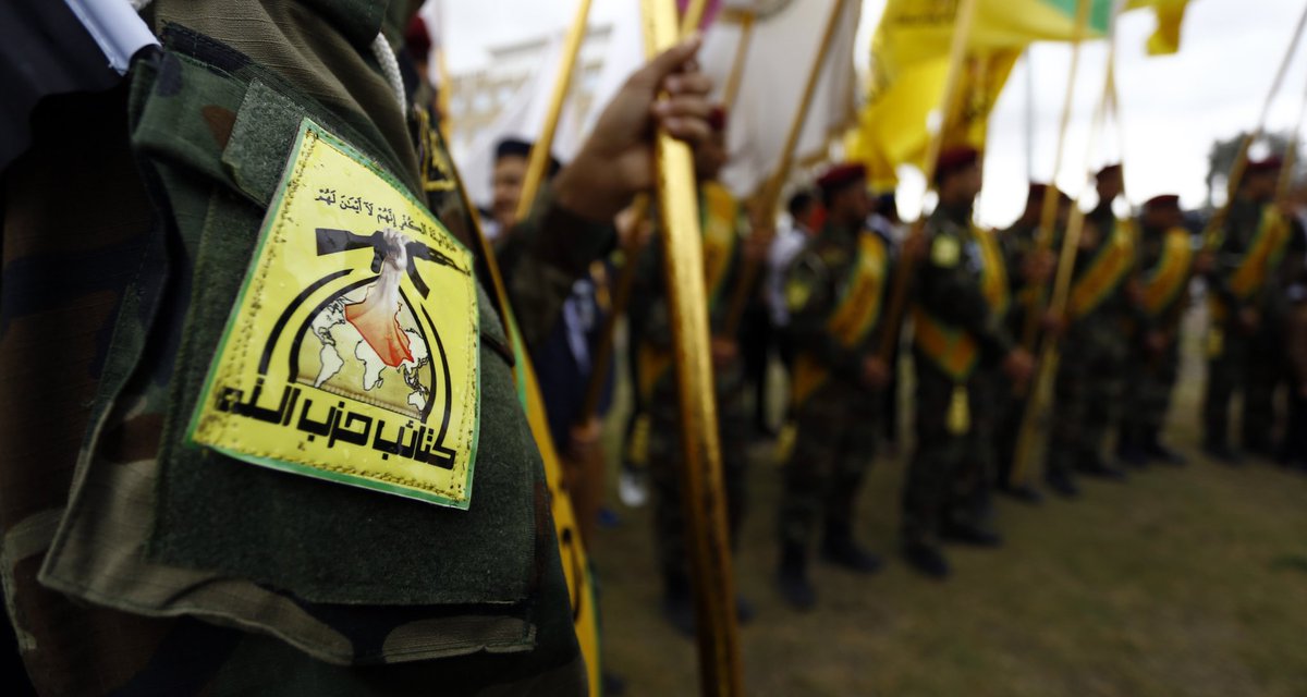 tweetlraq's tweet photo. طبتَ وطابتِ الارض التي فيها دُفنت وفزتَ واللهِ فوزاً عظيماً

#ابو_علي_العسكري_شهيداً https://t.co/g0pb6VwuHL