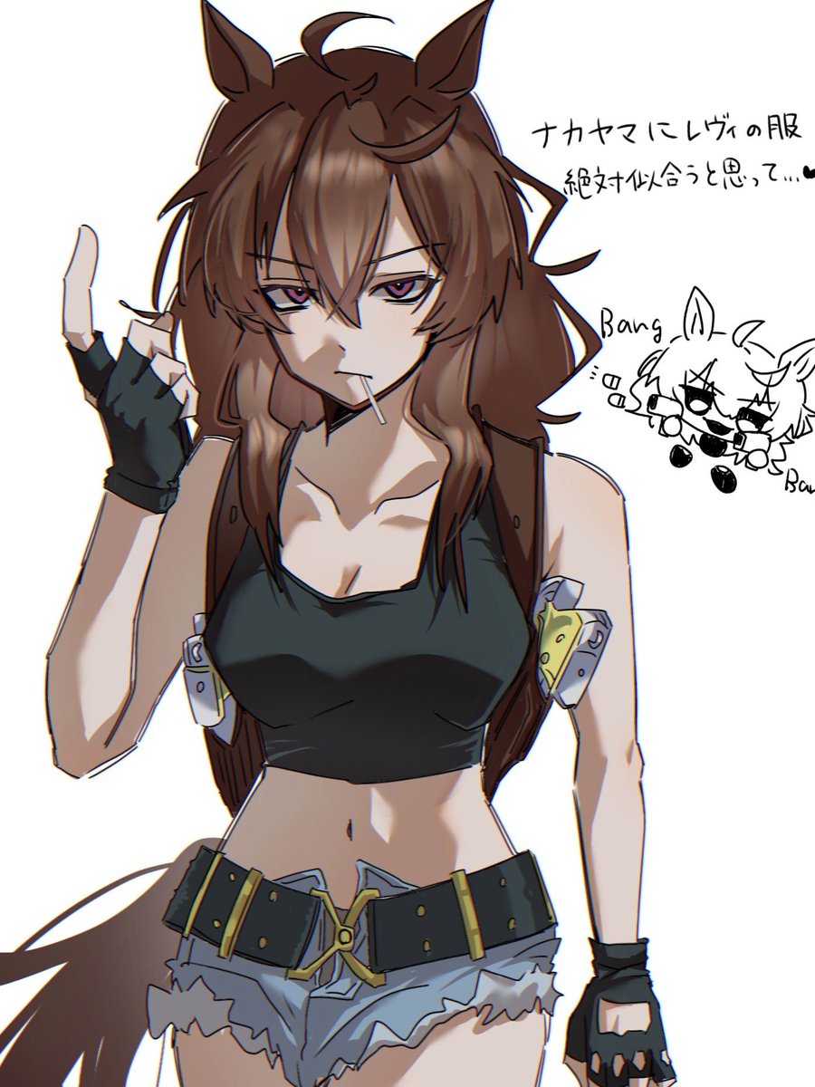 半地下🀄 tweet media