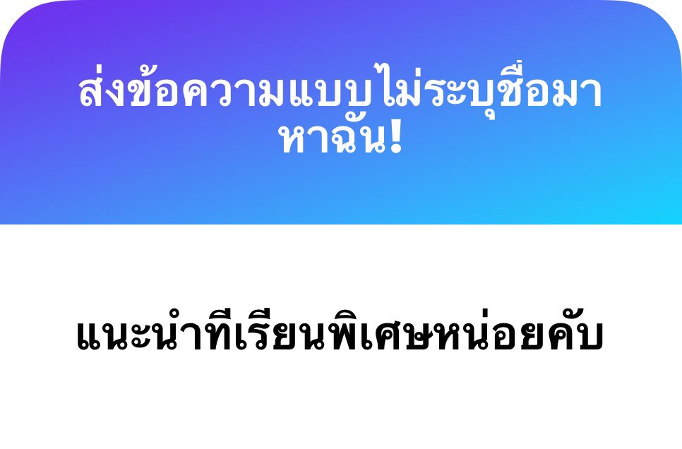 mornor ⋆.˚🪽ིིྀ tweet media