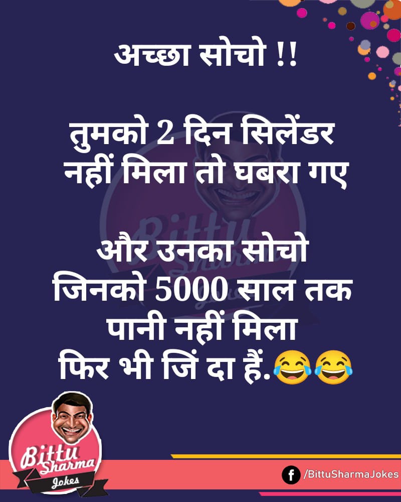 Vivek Prajapati tweet media