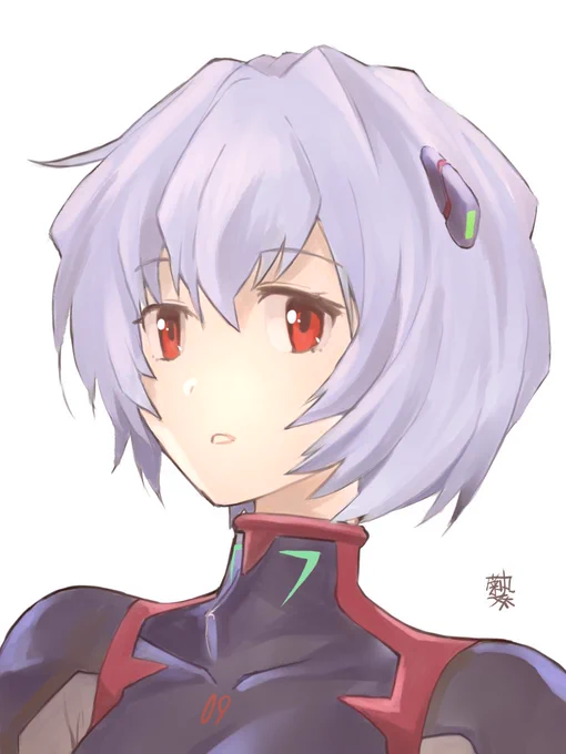 おやすみなさい