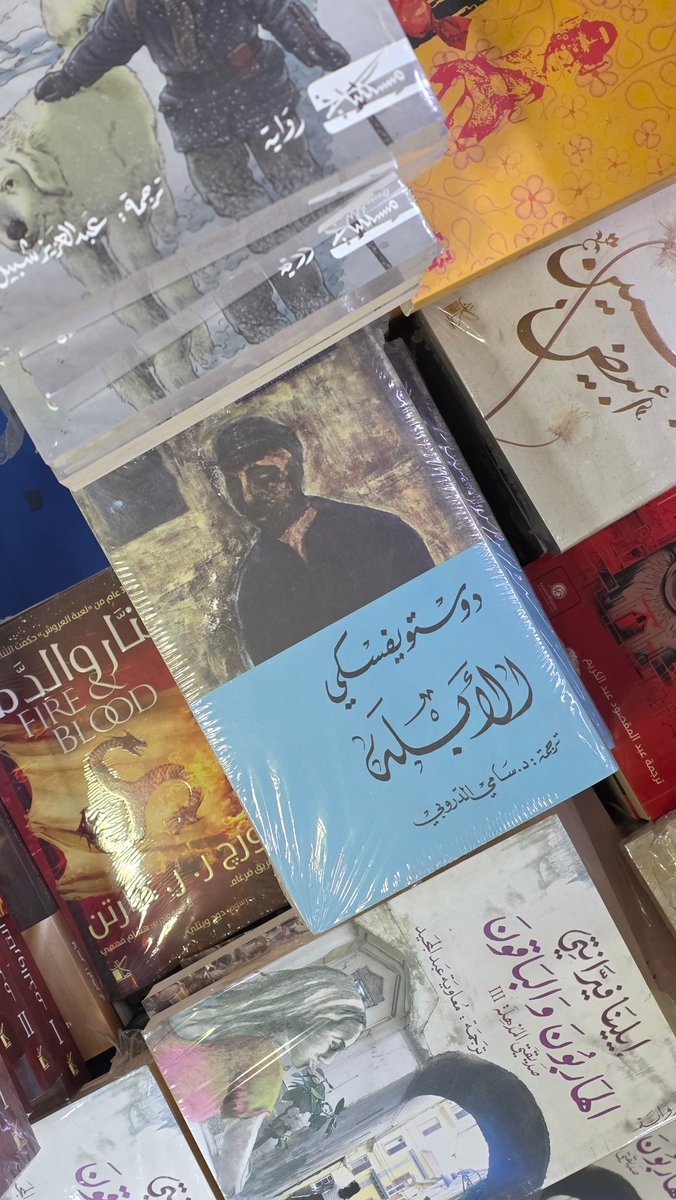 لـؤي tweet media