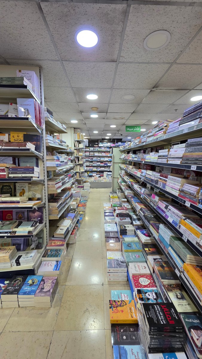 لـؤي tweet media