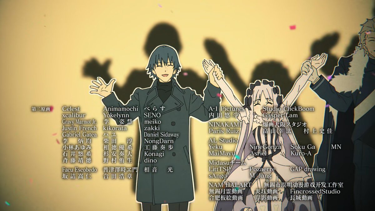 Ninakami Estudio tweet media