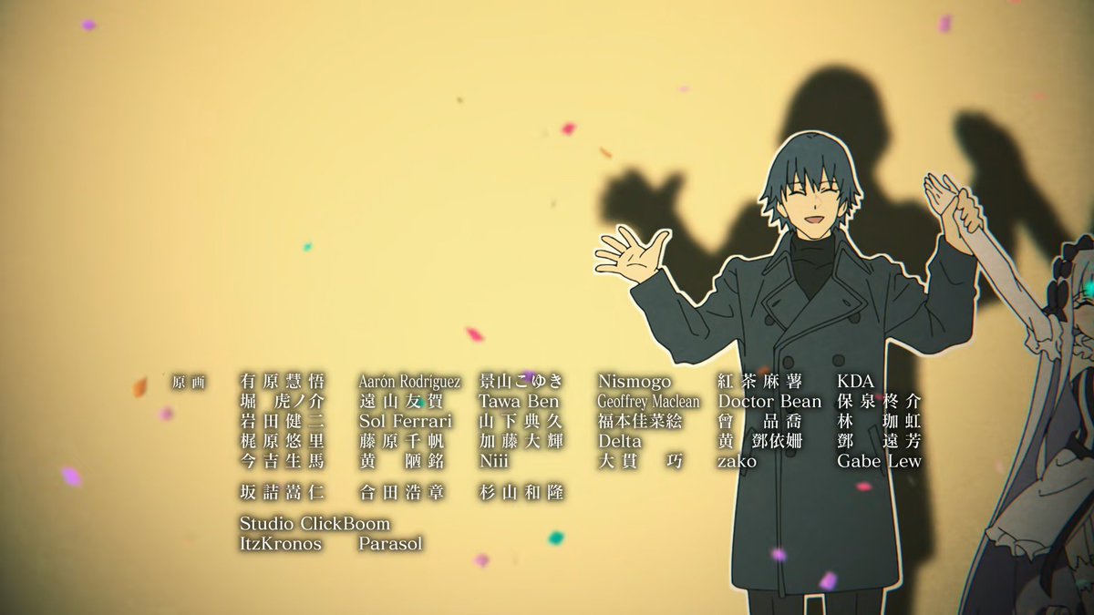 Ninakami Estudio tweet media