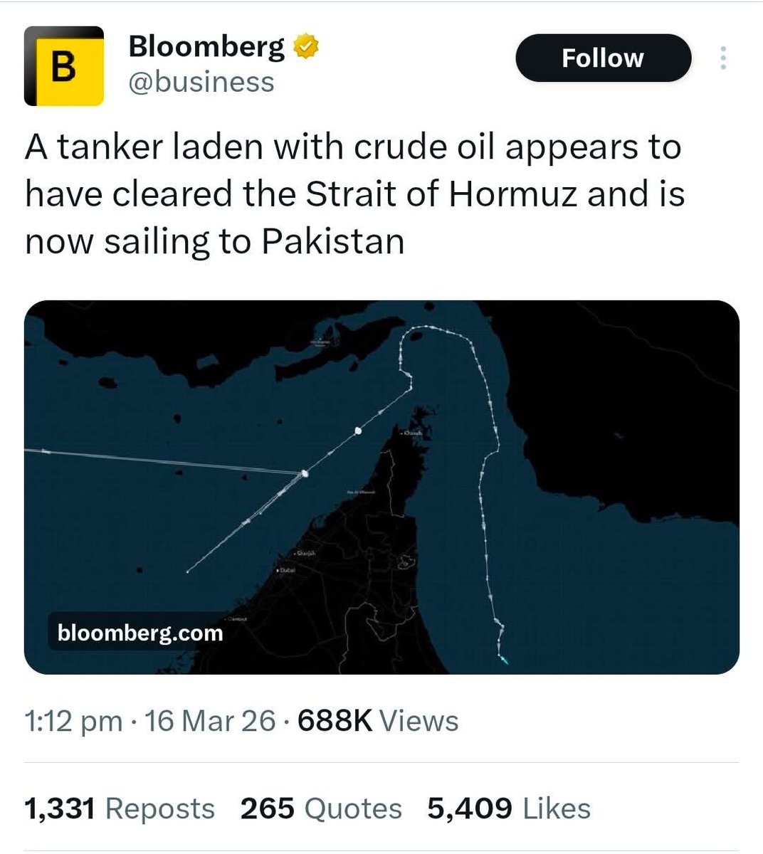 دنیا پریشان ہے کہ یہ کونسا تیل بردار جہاز ہے جو آبنائے ہرمز سے گزر رہا ہے اور ایرانی اس کو آرام سے گزرنے دے رہے ہیں۔

بعد میں معلوم ہوتا ہے کہ یہ پاکستان کا بحری جہاز ہے جو کراچی کی جانب گامزن ہے اور ایرانی اس کو بغیر کسی رکاوٹ جانے کی اجازت دے رہے ہیں۔

یوں نامعقول افراد کا