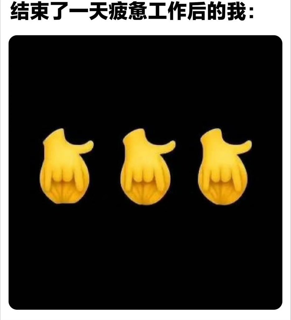 sekko521's tweet photo. 本人没错了 https://t.co/a2U3DQzlGq