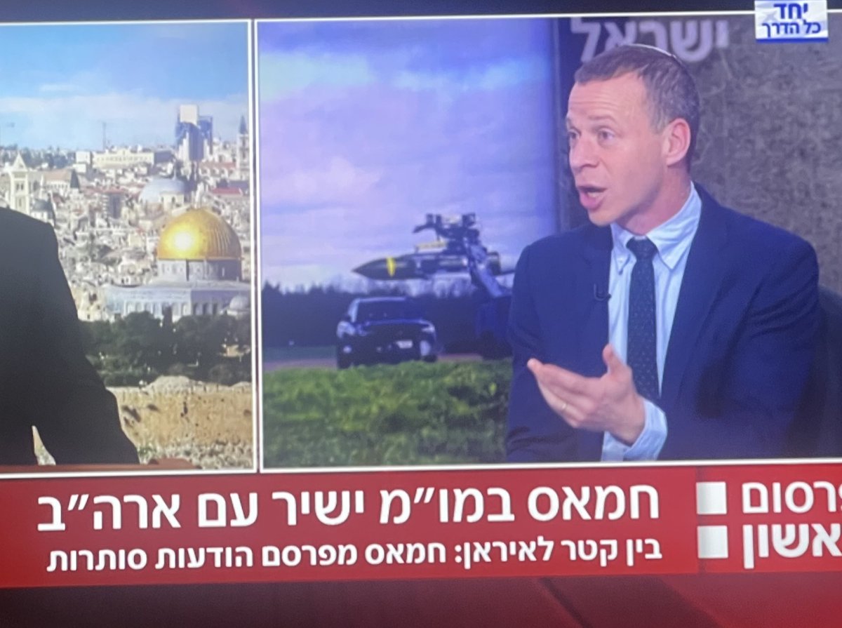 dani_mou tweet media