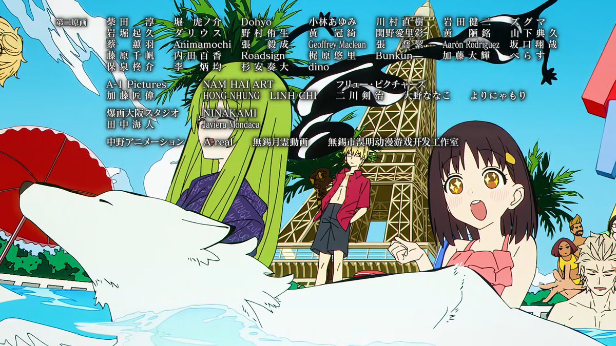 Ninakami Estudio tweet media