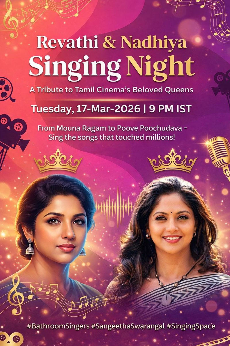 Dear Singers ❤
Our BathroomSingers' Tomorrow's Theme👇 🎶🌷💎