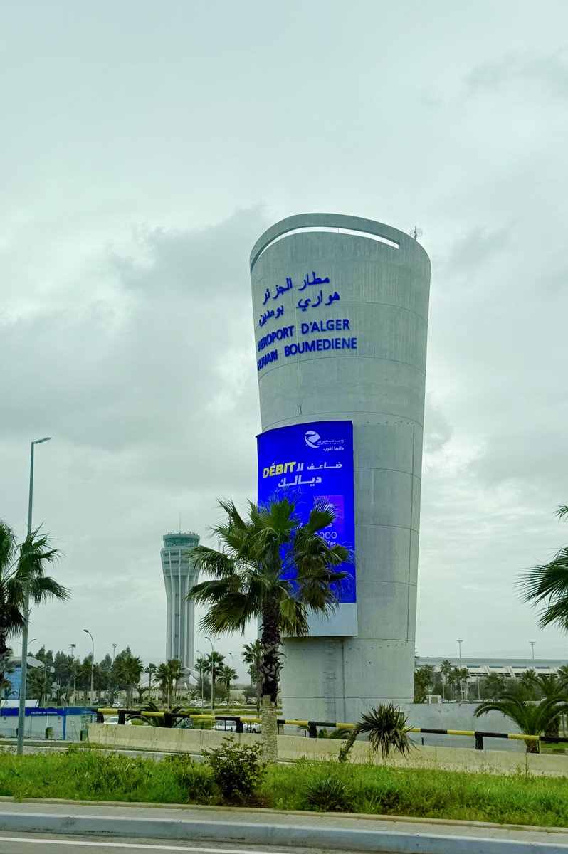 arrivée en Algérie pour la fin du ramadan <33