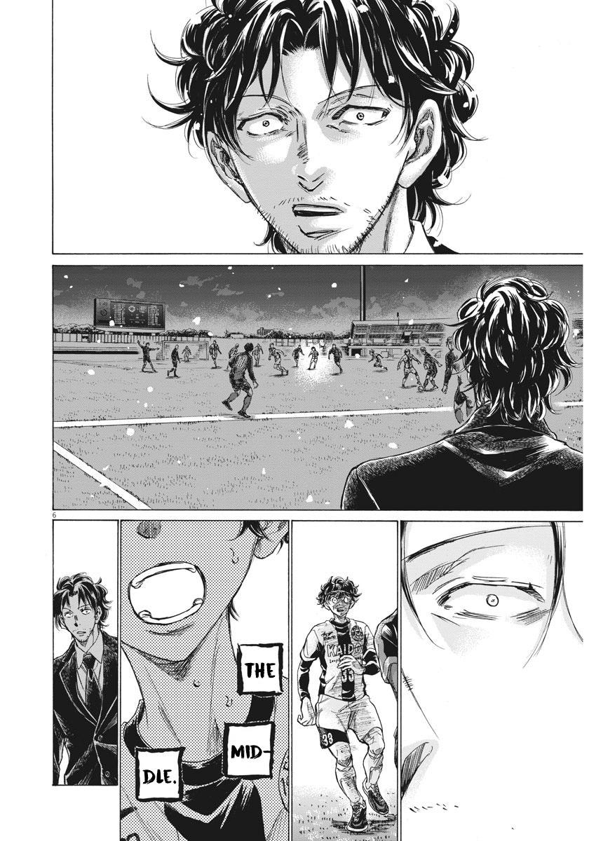 Cash 🇵🇸🇨🇩 tweet media