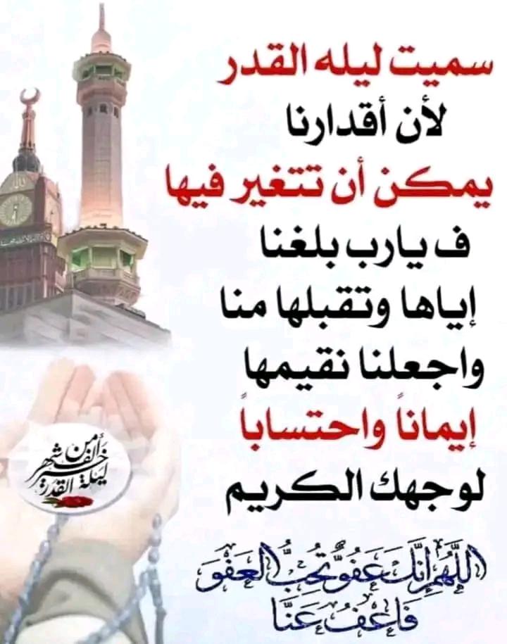 <a href="/mmdf415022/">القدس لنا</a> 
<a href="/rzan1277/">رزان</a> 
<a href="/2_xvi_2/">حمدى ابو احمد</a> 
<a href="/Alhomidy202/">أبومحمدالحميدي</a> 
<a href="/BasmaWlyd/">ساميه</a> 
<a href="/Kanyamkan0/">حافـظ العهـد</a> 
<a href="/Alsadi39/">Alsadi Mahar</a> 
<a href="/AL_ygj/">يـمـانـيـة الـصـمـود</a> 
<a href="/klhod777/">خلودخالدklhod</a> 
<a href="/3ajarmi_33/">Zakaria. JL</a>
<a href="/abuallaith123/">ابو الليث</a> 
<a href="/amal_ar_ir/">أمل الولــ.....ـــائيه᭄‏‏³¹³ ☫</a> 
<a href="/aml2ali3/">أمل، معلمةمن الجنوب</a> 
<a href="/om_asad_5/">أم أسد بنت المقـ ـاومة</a> 
<a href="/abo_amer111/">ابو أمير البعداني</a> 
<a href="/WALEDRAHMA1/">وليد رحمه</a> 
<a href="/Kfw11986Ly/">كفؤ فاطمة علي ع</a> 
<a href="/banin97ahwaz/">بنين الأهوازية 313 ☫</a> 
<a href="/hydralswry711/">بن الحشد مقاوم قديم 741852</a> 
<a href="/MAlswfy82281/">محمد الصوفي</a> 
<a href="/aass77403/">فـ🇾🇪ـتى صــعـ🇵🇸ـدة</a> 
<a href="/smi1188/">//آبّن:عَـــلَآن.لَلَدُعَمِ//Yemen//</a>