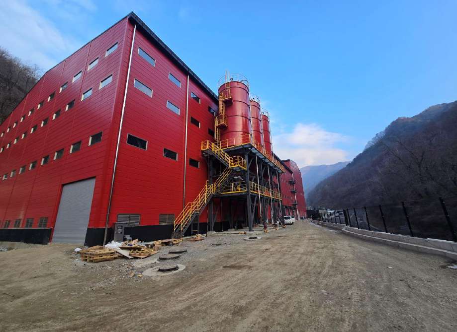 Engineering & Mining Journal tweet media