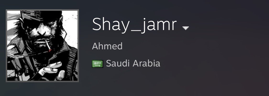 شاي بدون سكر | Ahmed tweet media