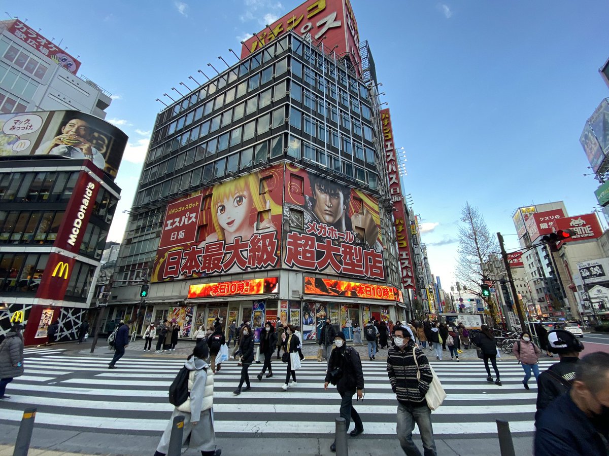 marmar ★ tweet media