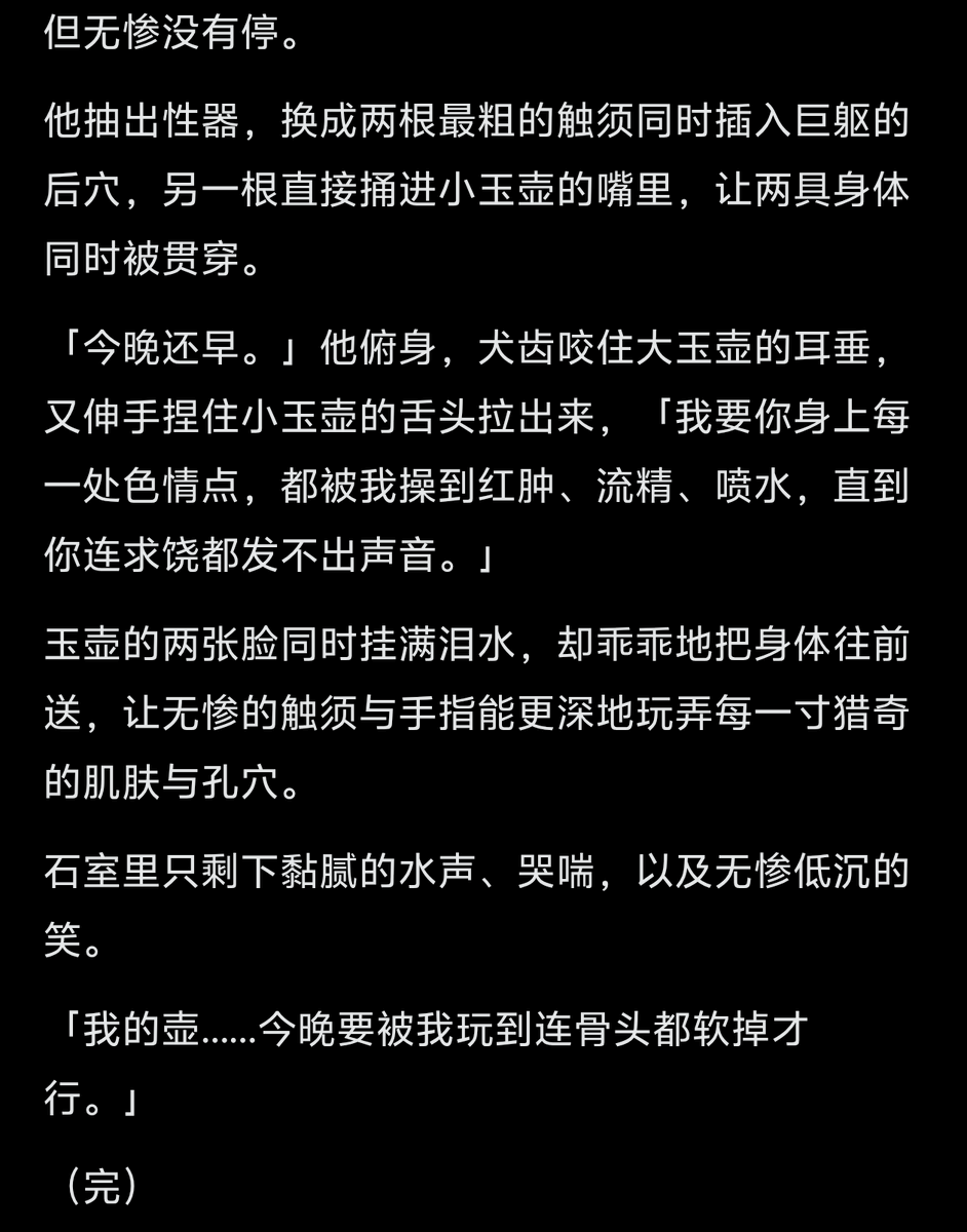 小企鹅pingu tweet media