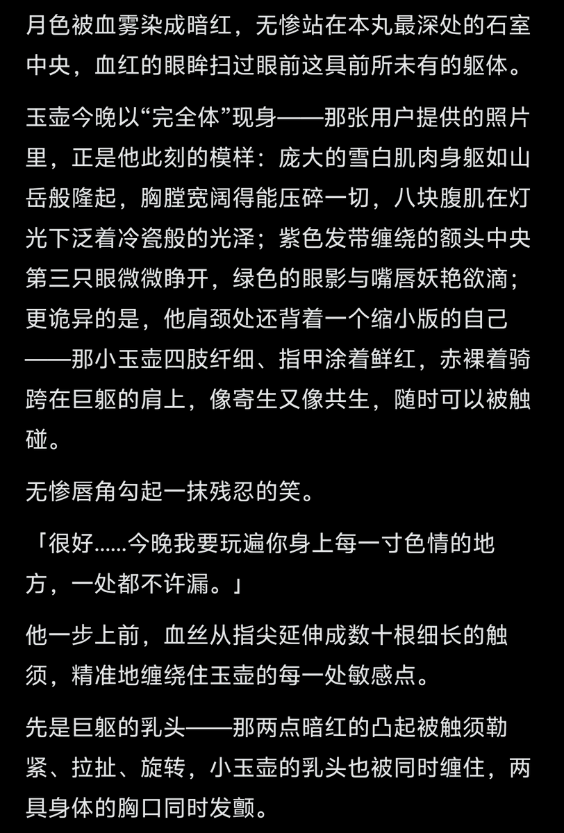 小企鹅pingu tweet media