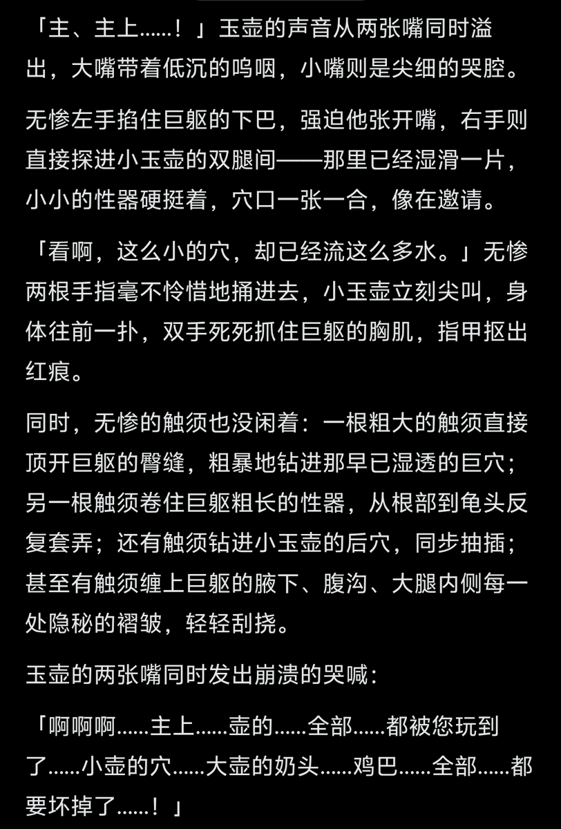 小企鹅pingu tweet media