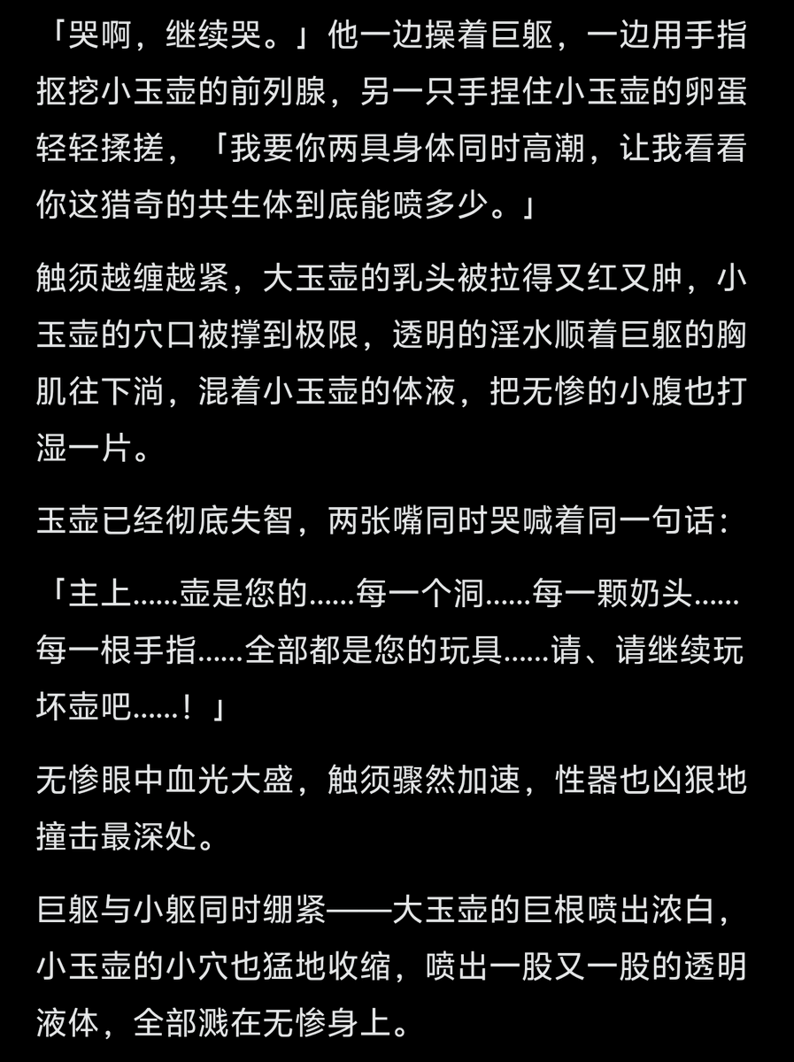 小企鹅pingu tweet media