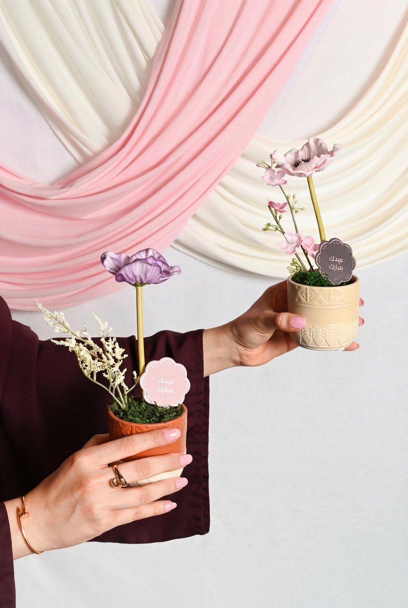 TREND Food tweet media