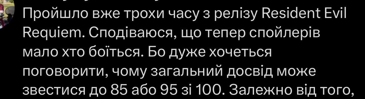Бандера та MUGA tweet media