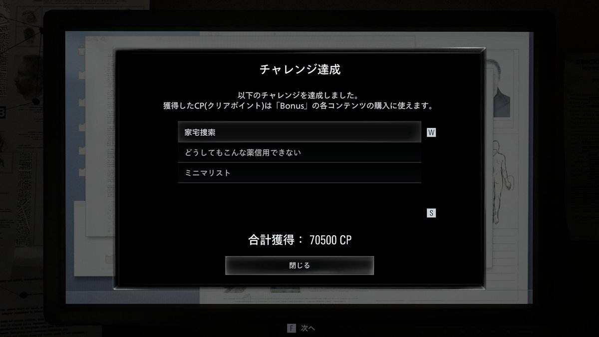 ウィルたぬきの日常@Vtuber tweet media