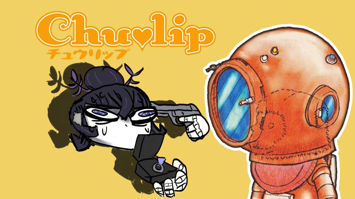 Sleepsie 🎎 💤 Retro VTuber tweet media