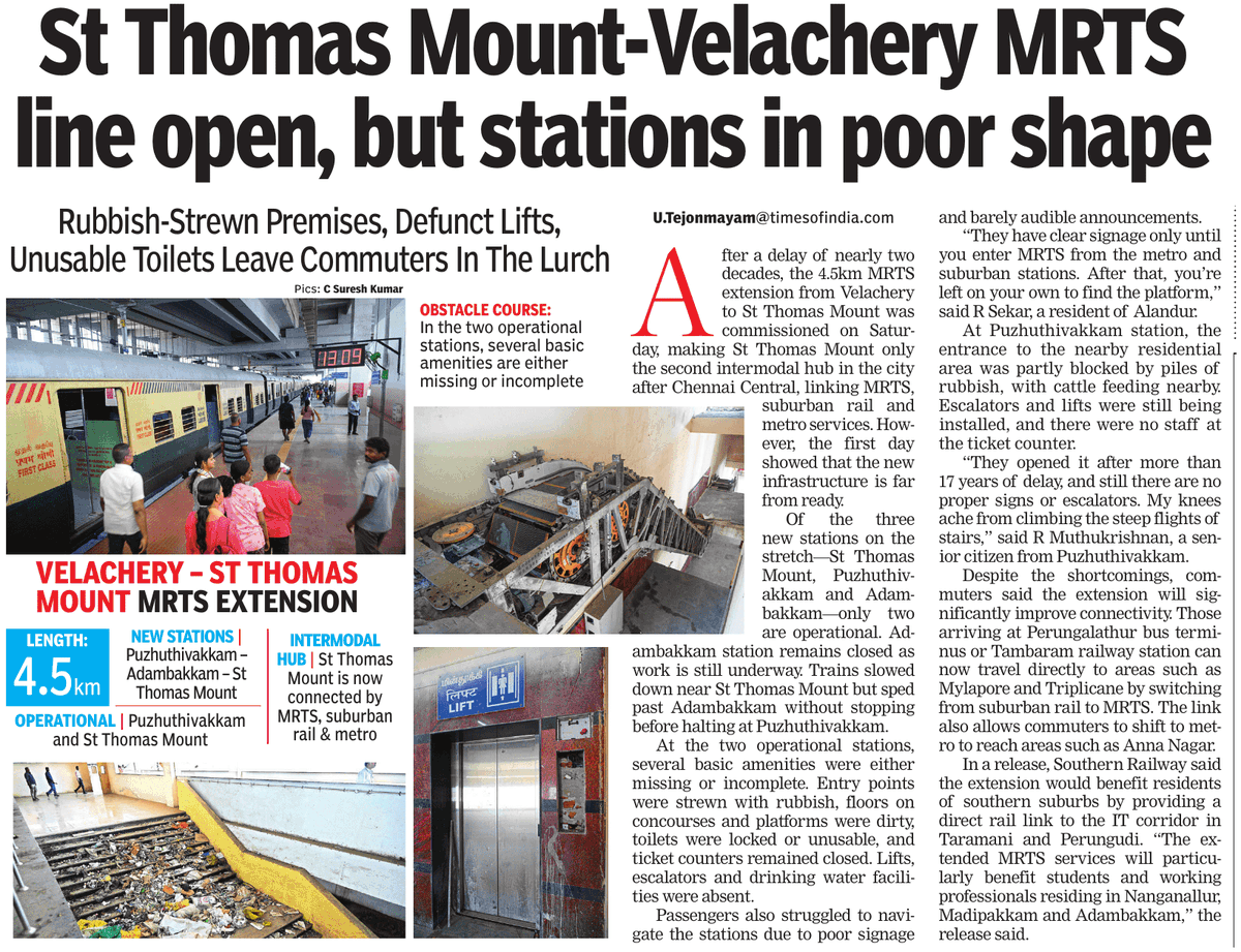 OMR Updates tweet media