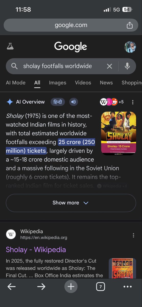 singhveer 🇮🇳 tweet media