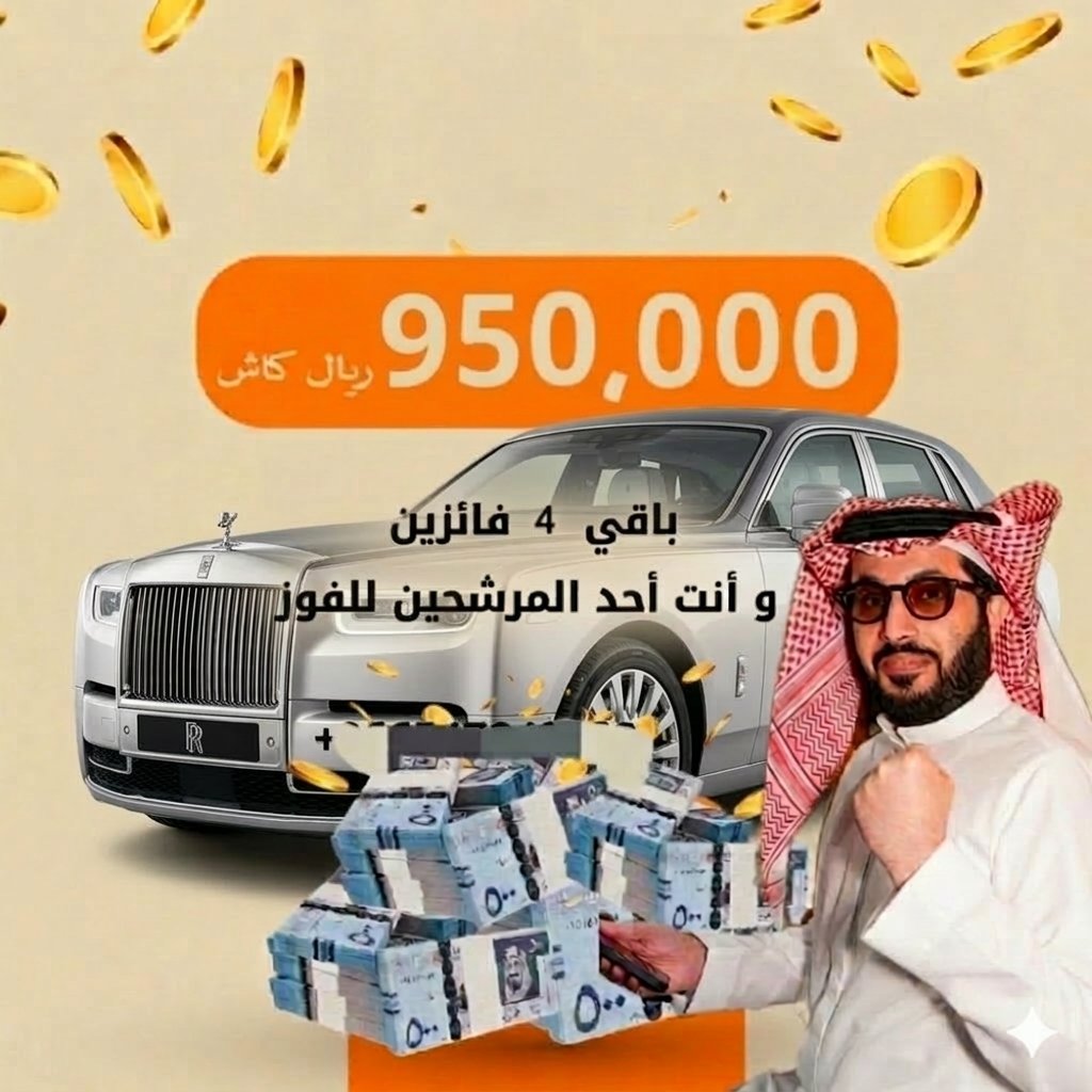 ابو ناصر آل الشيخ tweet media