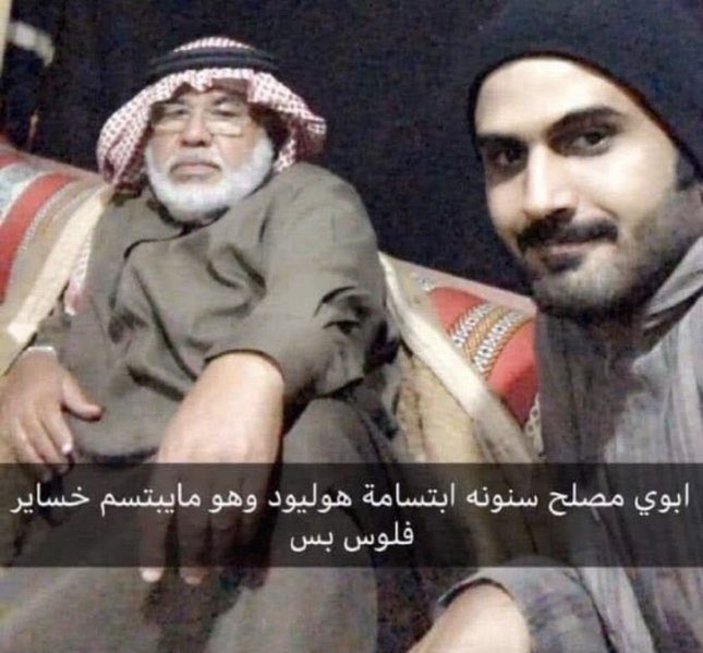 bnanatalks's tweet photo. طالعتلي غمازة وانا اصلن ما ابتسم خلايا ميتة عالفاضي https://t.co/g1q9voGXyZ