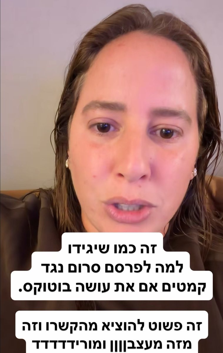 Maya Goldin tweet media