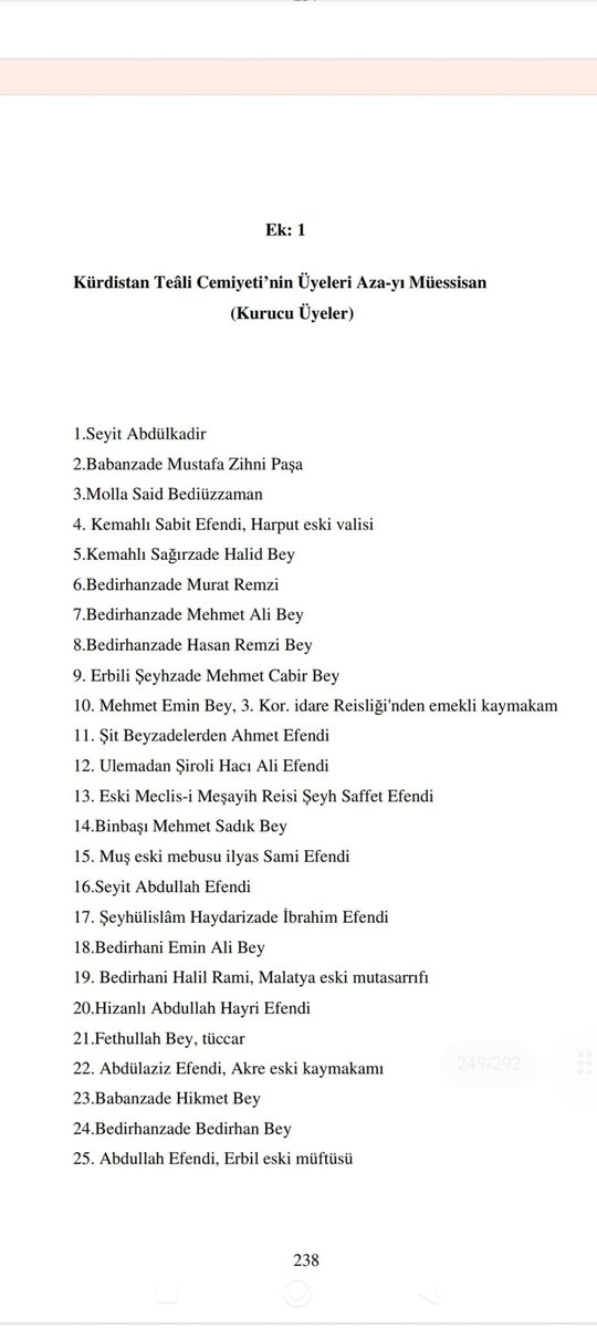Hemawend's tweet photo. Bediüzzaman Said-i Kürdi'nin Kürdistan Teali cemiyetinin 3 numaralı kurucu üyesi olduğuna ilişkin belgeler!
👇👇