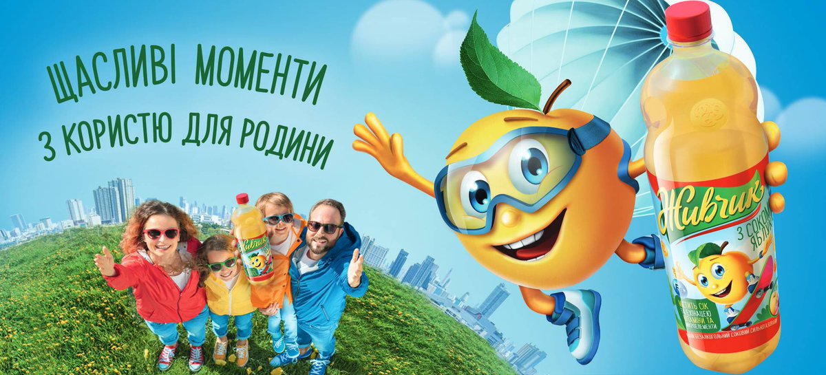 Шон Пенн тим часом