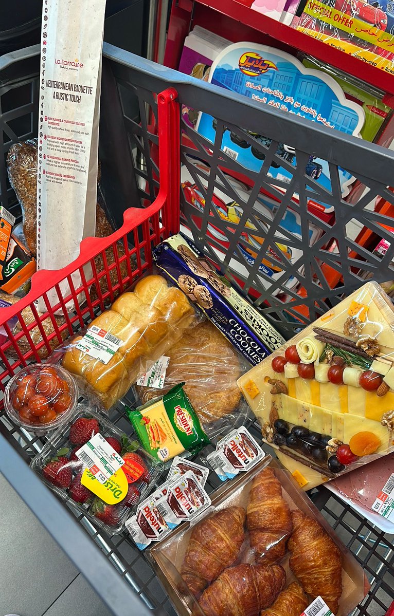 قشطهَ tweet media