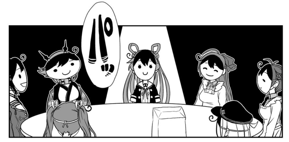 ᴜꜱʜɪᴏ tweet media