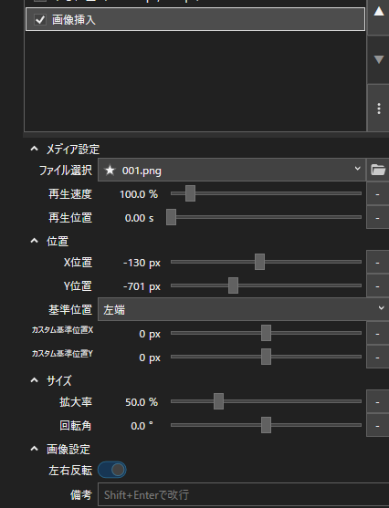 いりるどむ🍀🌐 tweet media