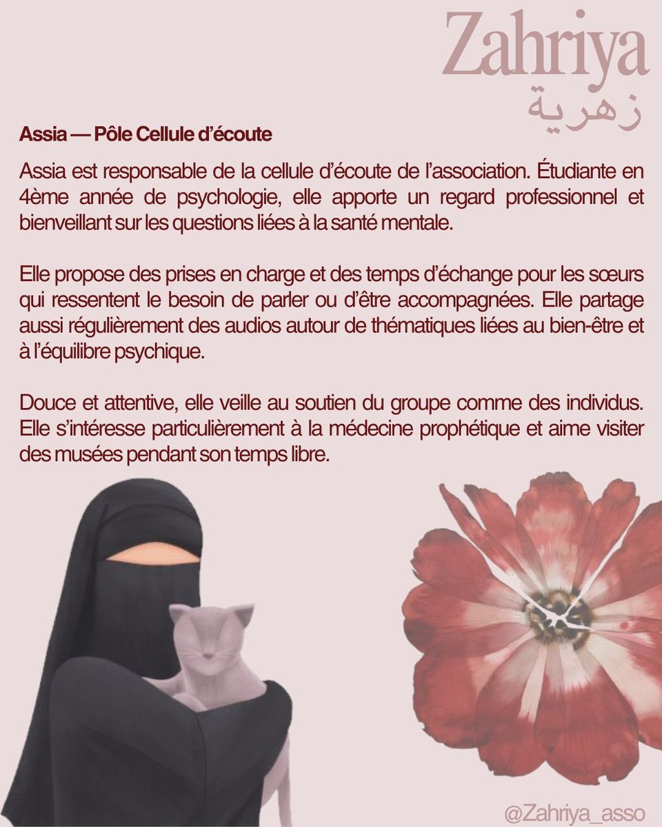 Zahriya Association tweet media