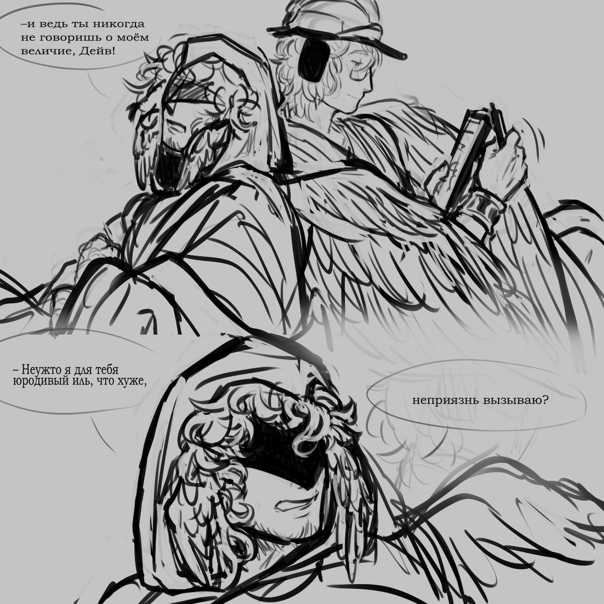 Hididi 🍒🔞 tweet media