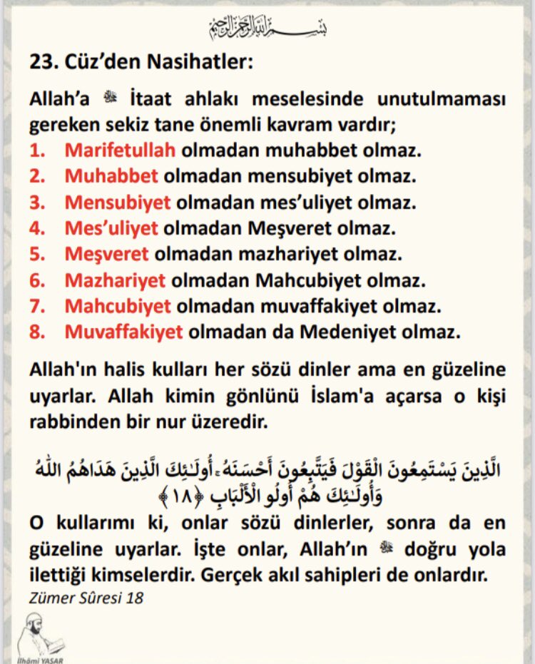 ErvaZel's tweet photo. #pazartesi 
#kandil
#kadirgecemizmübarekolsun 
#Ramazan 
#Oruç https://t.co/jufMSSshOV