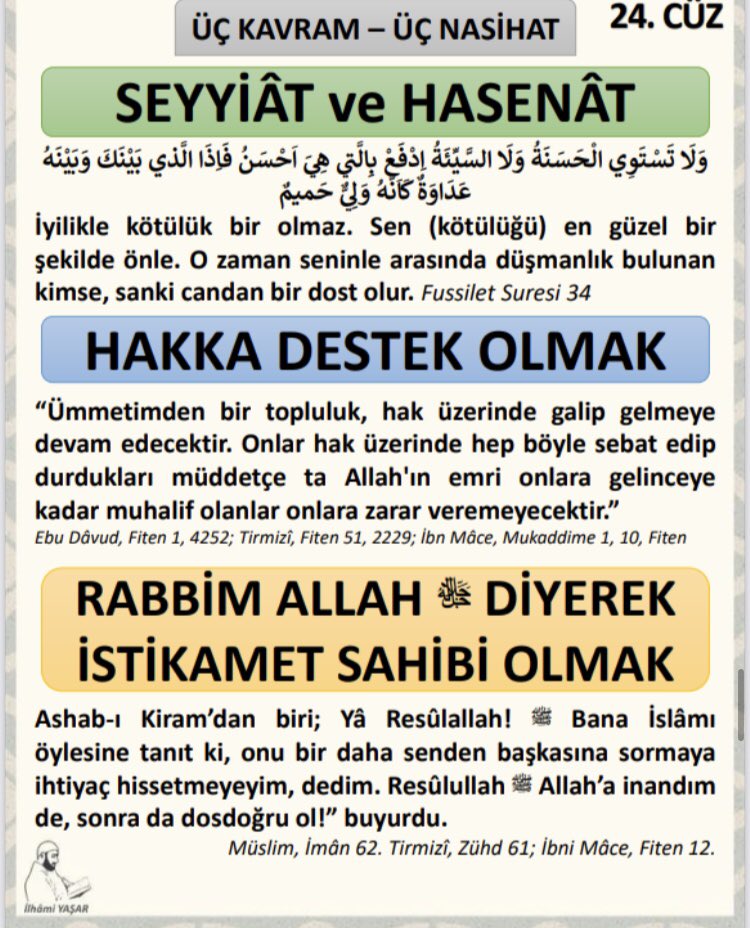 ErvaZel's tweet photo. #pazartesi 
#kandil
#kadirgecemizmübarekolsun 
#Ramazan 
#Oruç https://t.co/4rBgm1jhge