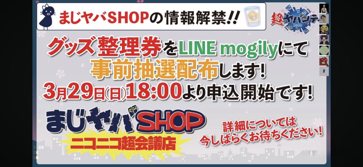 nagi ￤ 固定一読願 . tweet media